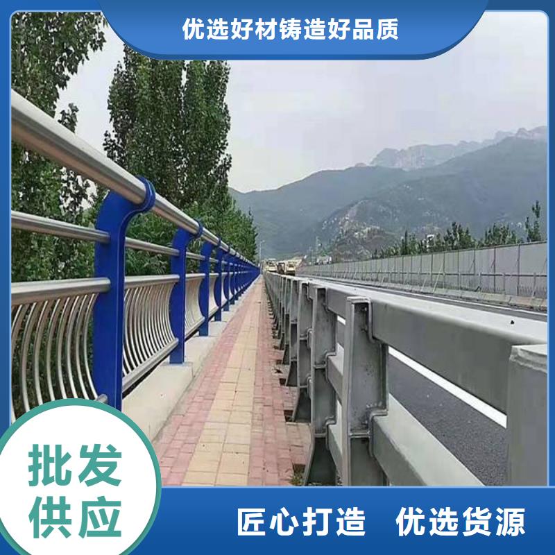 不锈钢复合管护栏栏杆视频-不锈钢复合管护栏栏杆-广东省(本土)厂家-云浮|揭阳|东莞|深圳|阳江|广州