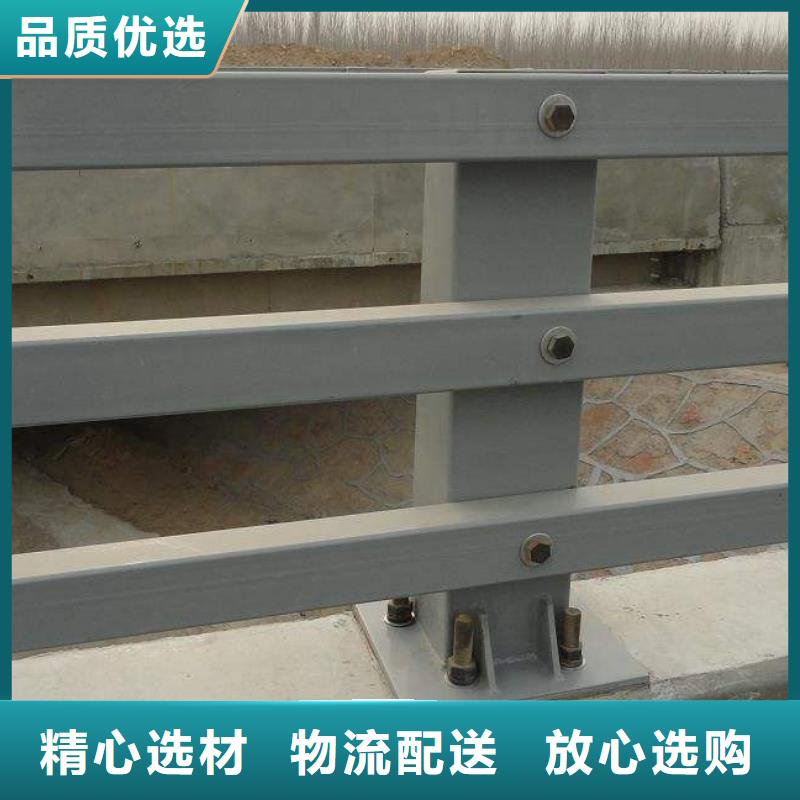 不锈钢复合管护栏栏杆视频-不锈钢复合管护栏栏杆-鑫润通不锈钢制品(揭阳市分公司)服务区域惠来|揭东|佛山|韶关|肇庆|广州|深圳|河源|潮州