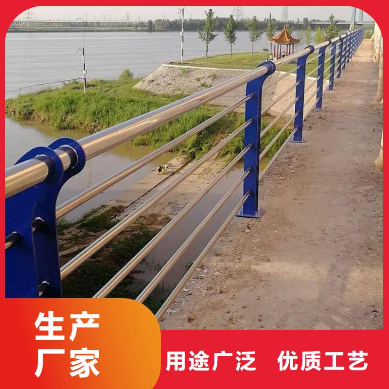 不锈钢复合管护栏栏杆视频-不锈钢复合管护栏栏杆-广东省(本土)厂家-云浮|揭阳|东莞|深圳|阳江|广州