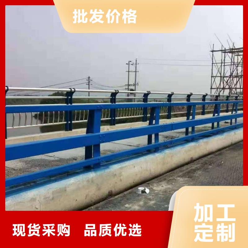 不锈钢复合管道路护栏工厂直销