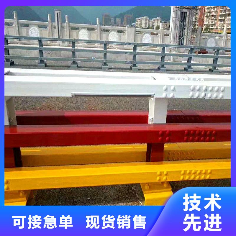 生产不锈钢碳素钢复合管护栏的基地