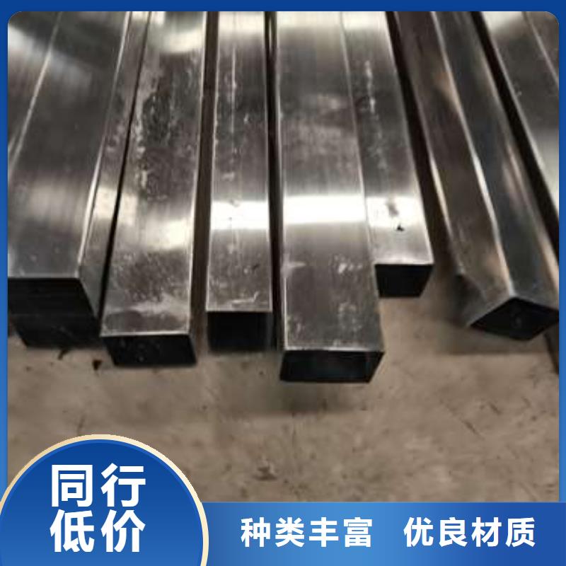 不锈钢复合管护栏栏杆视频-不锈钢复合管护栏栏杆-鑫润通不锈钢制品(揭阳市分公司)服务区域惠来|揭东|佛山|韶关|肇庆|广州|深圳|河源|潮州