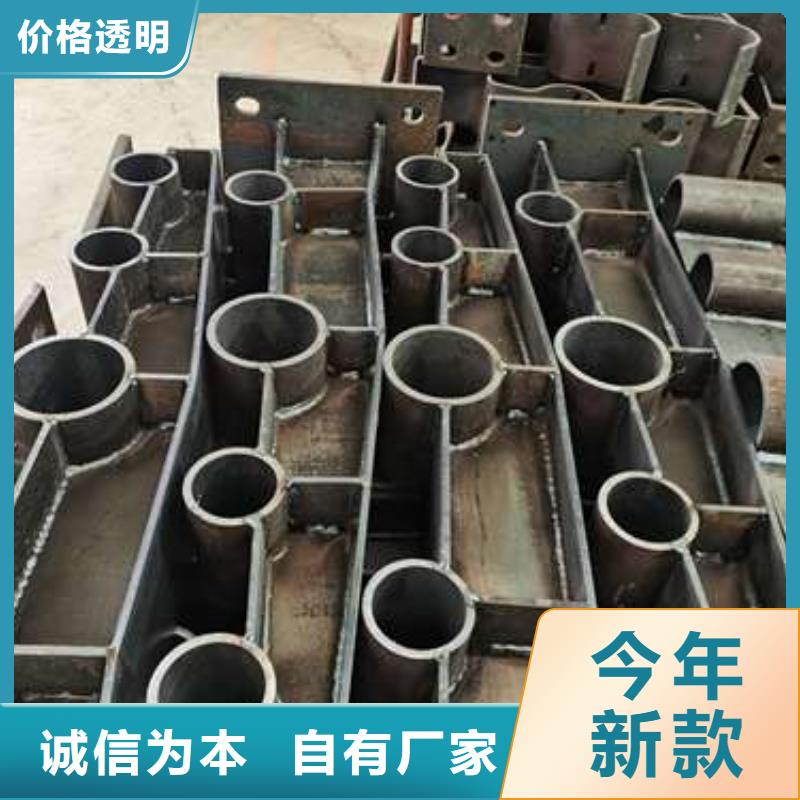 不锈钢复合管道路护栏工厂直销