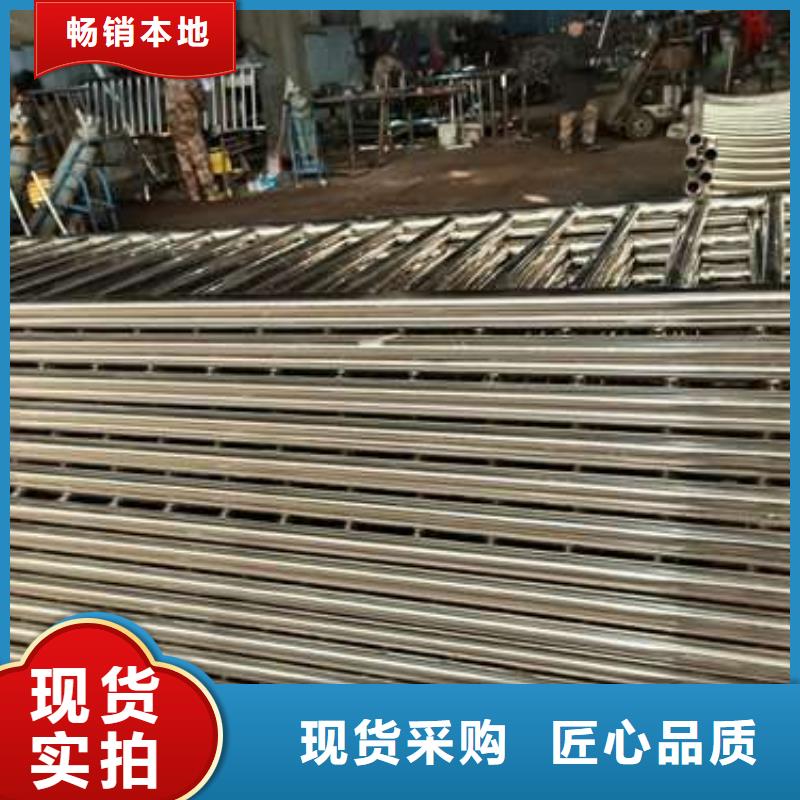 不锈钢复合管护栏栏杆视频-不锈钢复合管护栏栏杆-广东省(本土)厂家-云浮|揭阳|东莞|深圳|阳江|广州