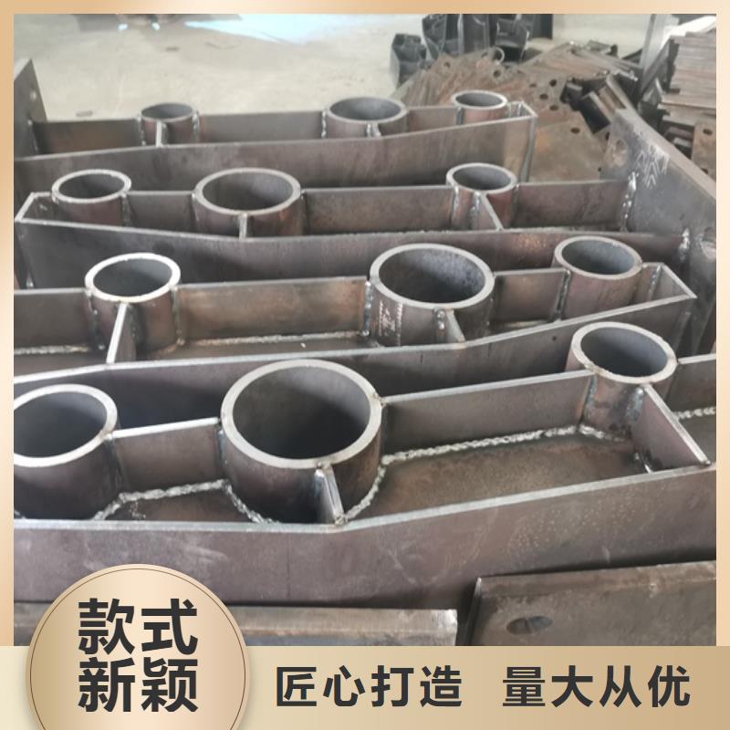 定安县现货供应201不锈钢碳素钢复合管_优质厂家