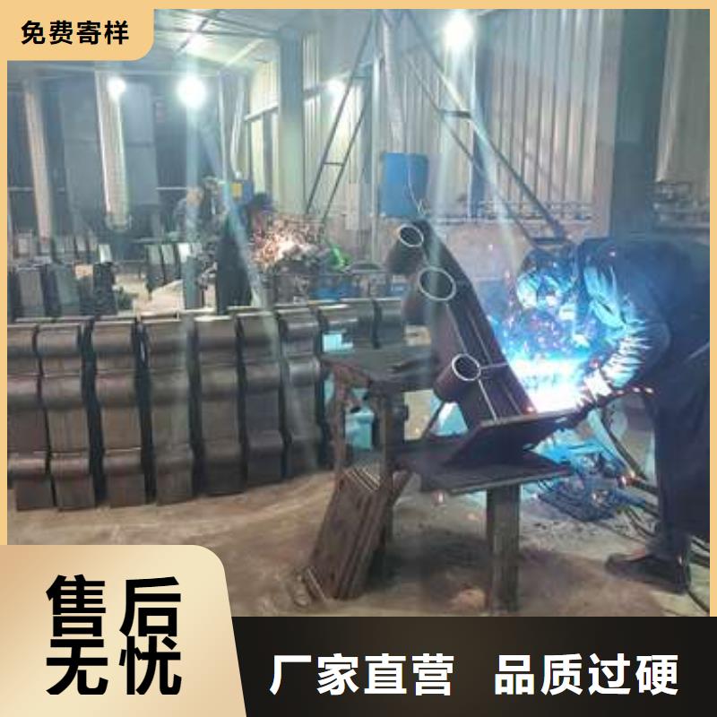 定安县现货供应201不锈钢碳素钢复合管_优质厂家