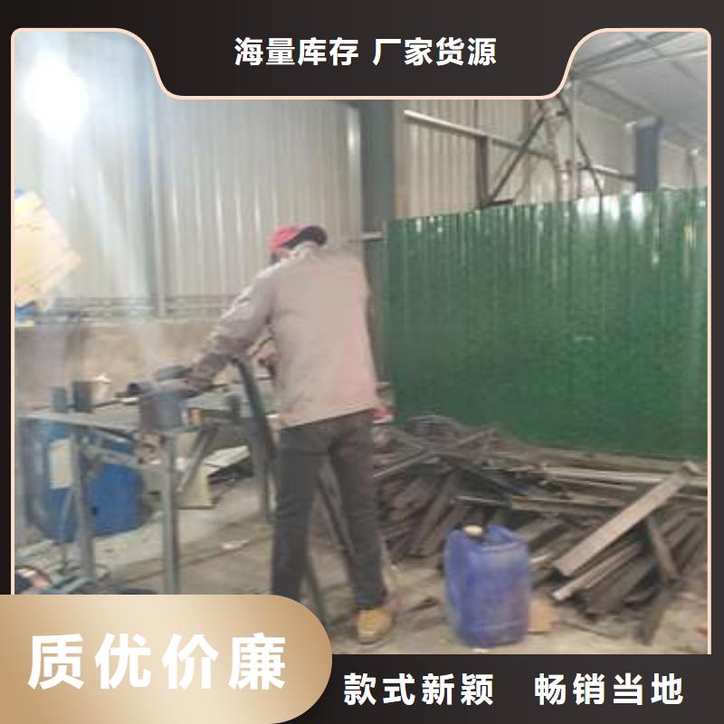 304不锈钢碳素钢复合管护栏可加工设计