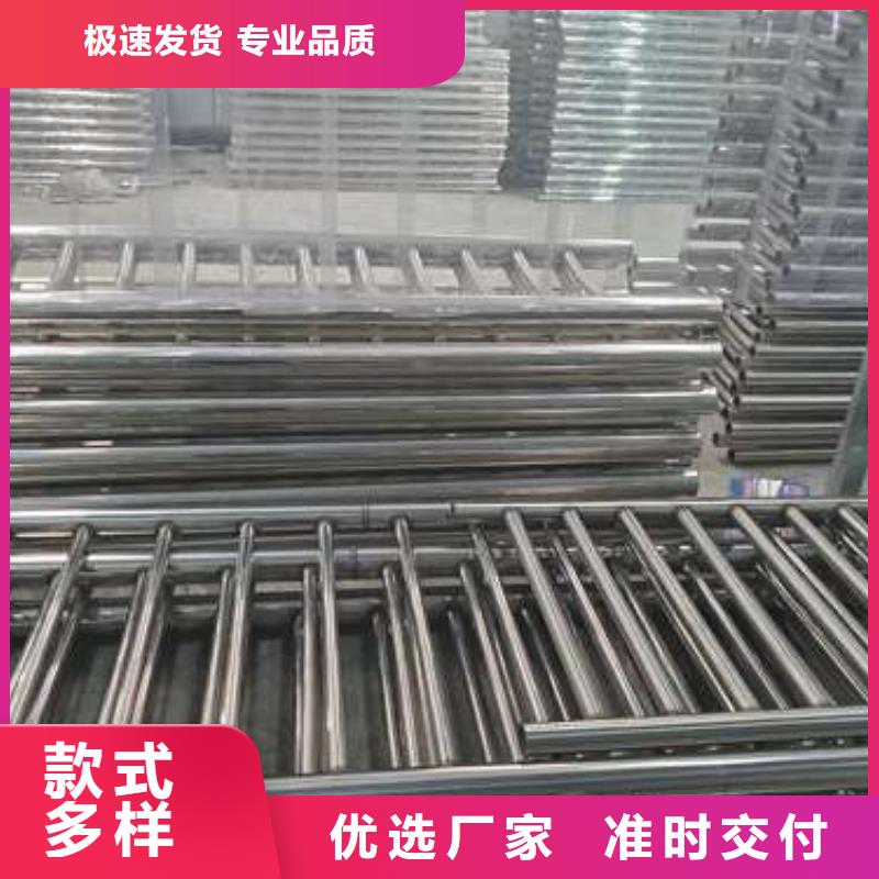 2025性价比高的#不锈钢复合管栏杆厂家#服务好