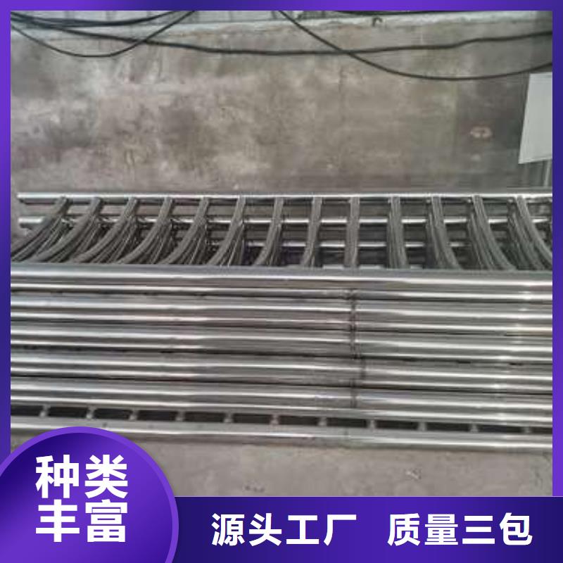 生产不锈钢碳素钢复合管护栏的基地
