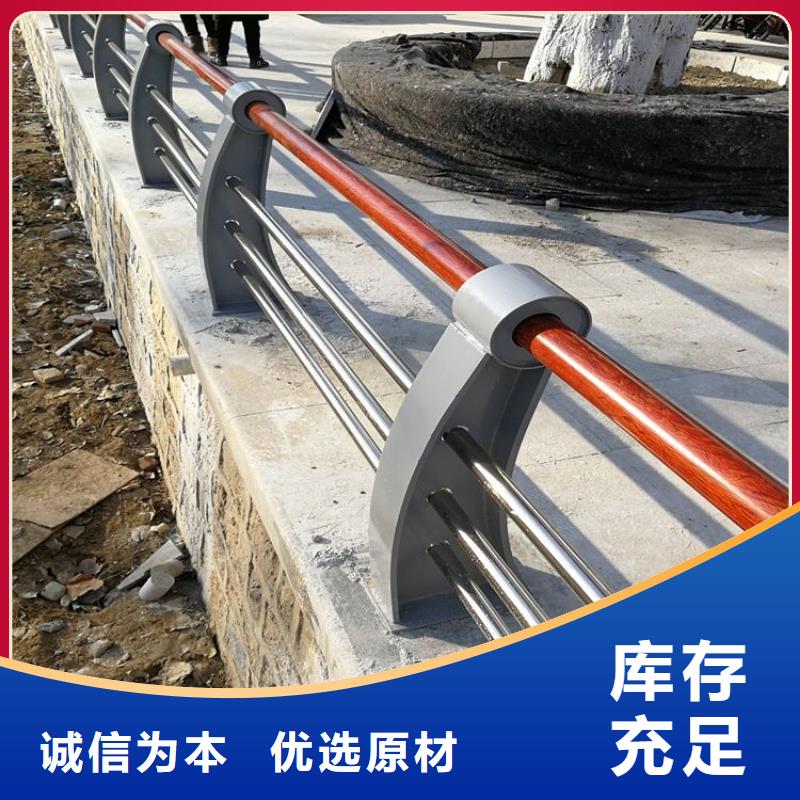圆管防撞护栏让利新老客户