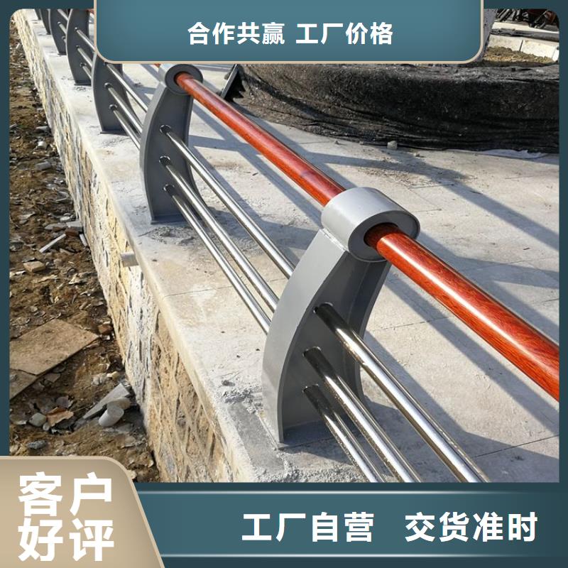 生产不锈钢碳素钢复合管护栏的基地