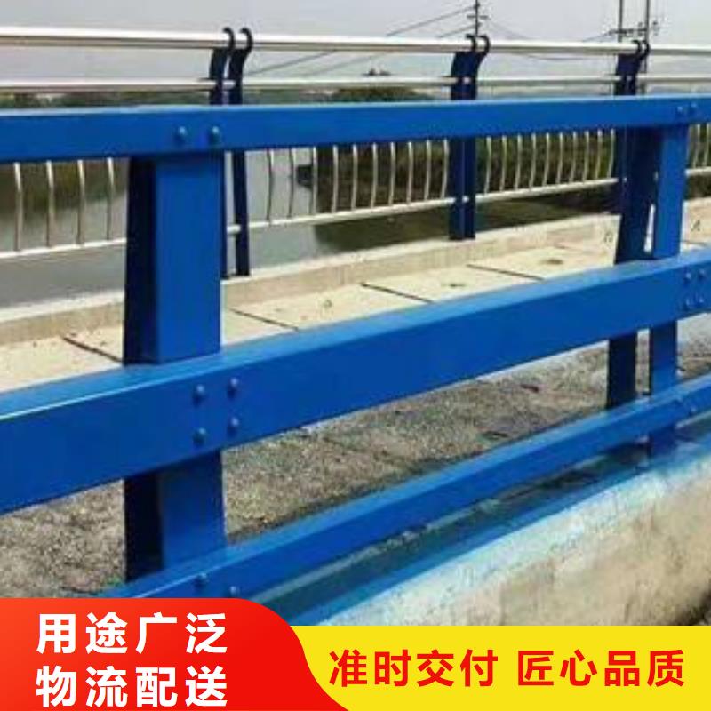 生产不锈钢碳素钢复合管护栏的基地