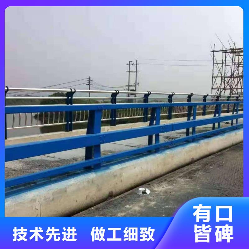 不锈钢复合管护栏栏杆视频-不锈钢复合管护栏栏杆-广东省(本土)厂家-云浮|揭阳|东莞|深圳|阳江|广州