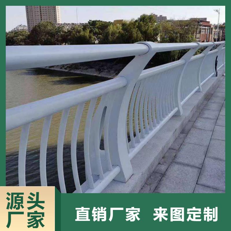 不锈钢复合管护栏栏杆视频-不锈钢复合管护栏栏杆-广东省(本土)厂家-云浮|揭阳|东莞|深圳|阳江|广州