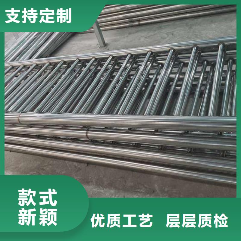 不锈钢复合管护栏栏杆视频-不锈钢复合管护栏栏杆-广东省(本土)厂家-云浮|揭阳|东莞|深圳|阳江|广州