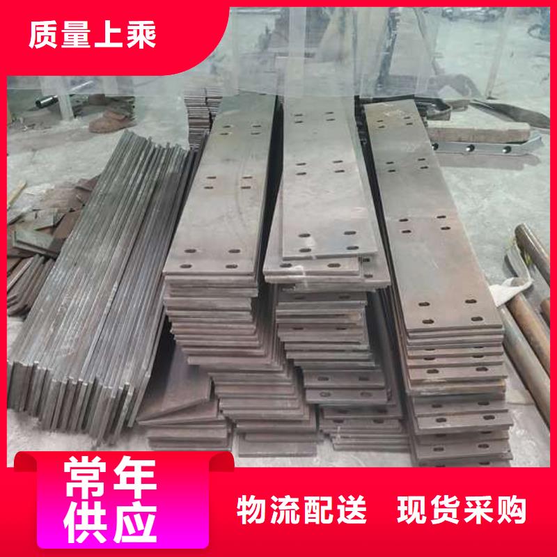 不锈钢复合管道路护栏工厂直销