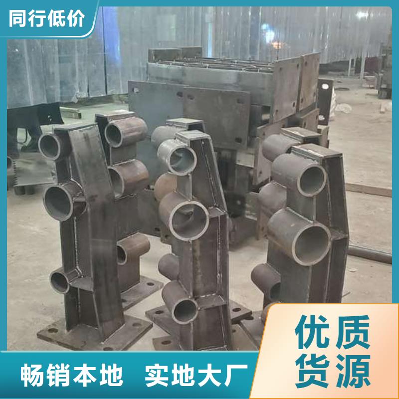 生产不锈钢碳素钢复合管护栏的基地