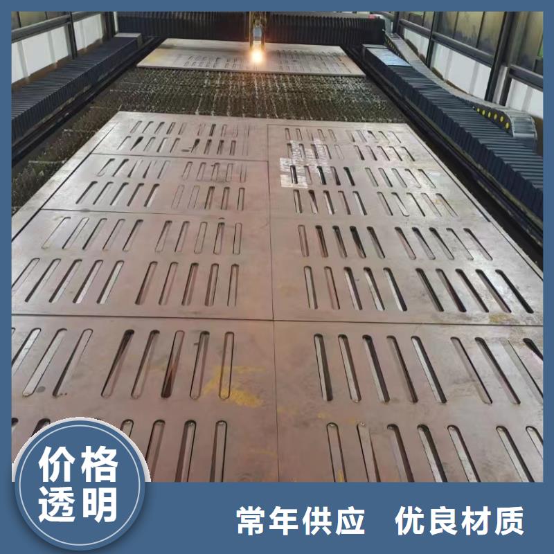 45号钢板15crmo钢板货源稳定
