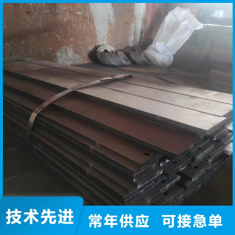 45号钢板700L汽车大梁板服务至上