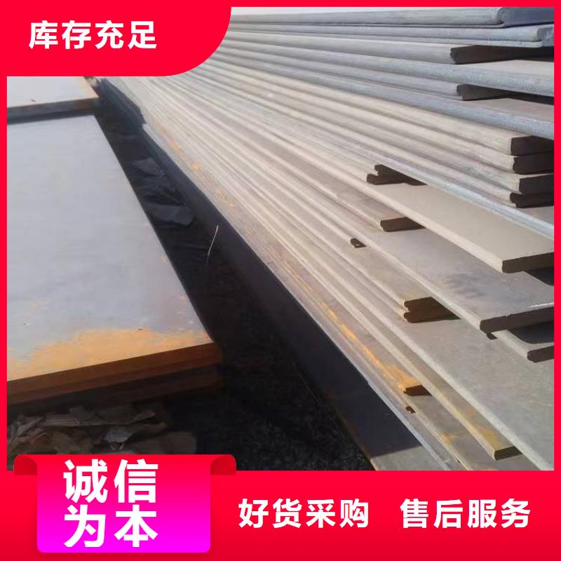 45号圆钢零切视频-45号圆钢零切-河南省许昌市此地供应商-长葛|魏都|平顶山|三门峡|郑州|新乡