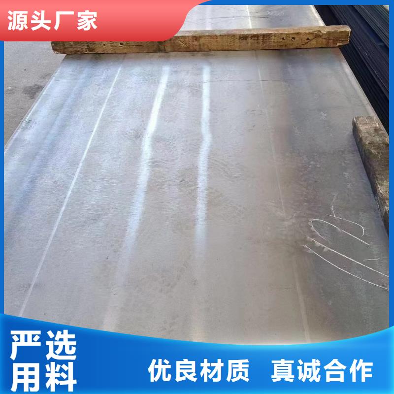 45号圆钢零切视频-45号圆钢零切_江苏省徐州市市场覆盖贾汪|邳州|泰州|南通|无锡|连云港|盐城|镇江等