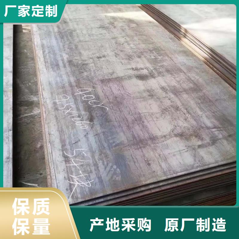 45号圆钢零切视频-45号圆钢零切-河南省许昌市此地供应商-长葛|魏都|平顶山|三门峡|郑州|新乡