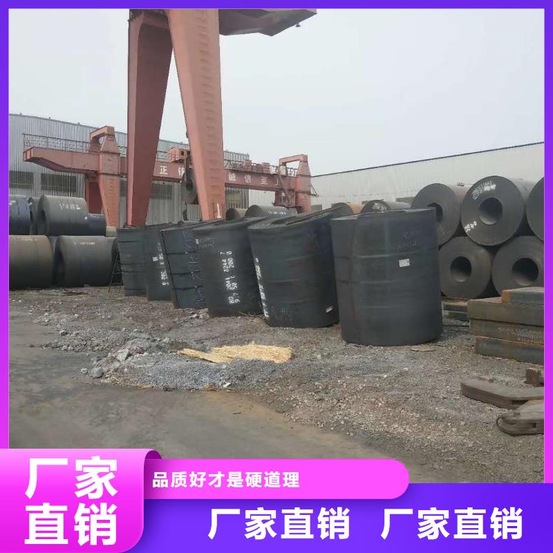 45号圆钢零切视频-45号圆钢零切-河南省许昌市此地供应商-长葛|魏都|平顶山|三门峡|郑州|新乡