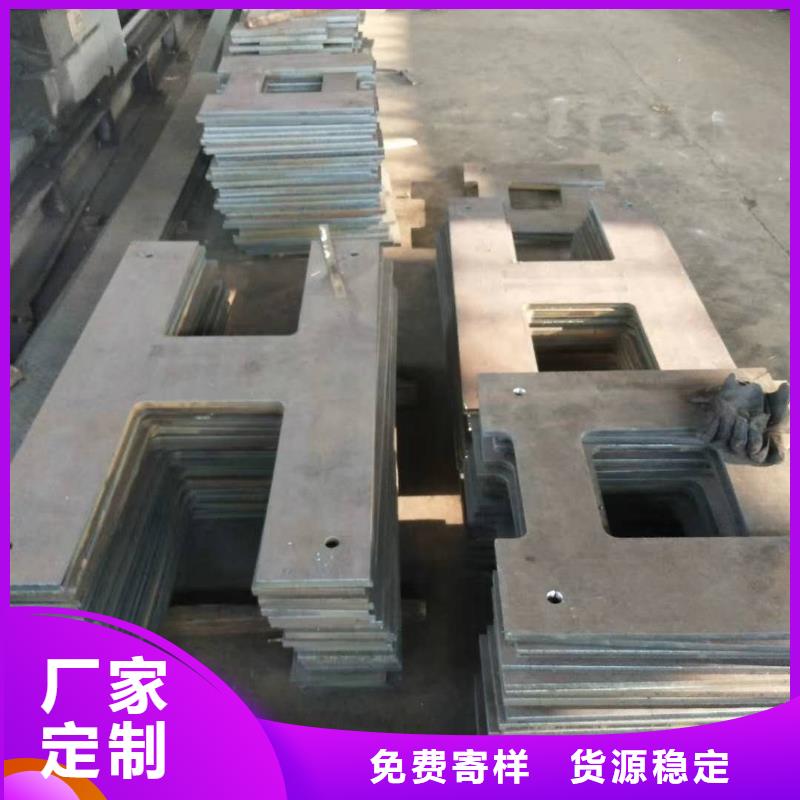 45号圆钢零切视频-45号圆钢零切_江苏省徐州市市场覆盖贾汪|邳州|泰州|南通|无锡|连云港|盐城|镇江等