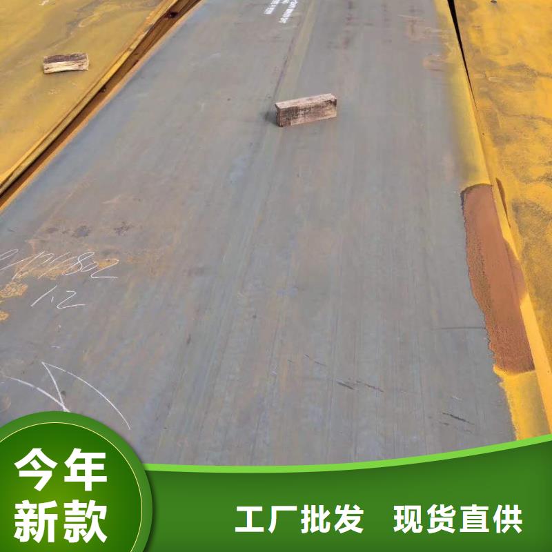 45号圆钢零切视频-45号圆钢零切_江苏省徐州市市场覆盖贾汪|邳州|泰州|南通|无锡|连云港|盐城|镇江等