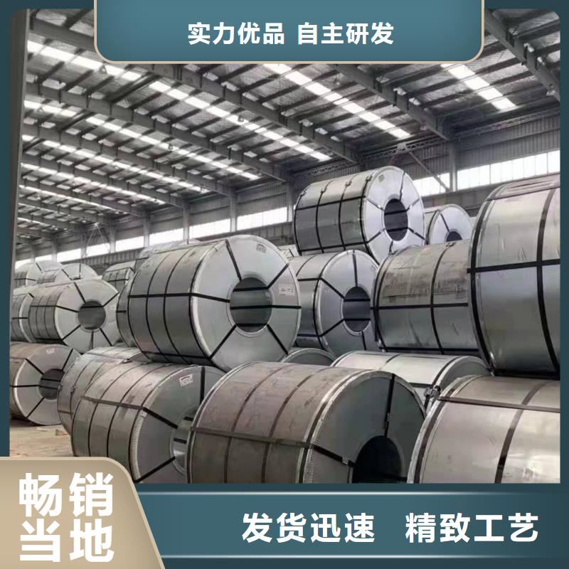 45号圆钢零切视频-45号圆钢零切-河南省许昌市此地供应商-长葛|魏都|平顶山|三门峡|郑州|新乡