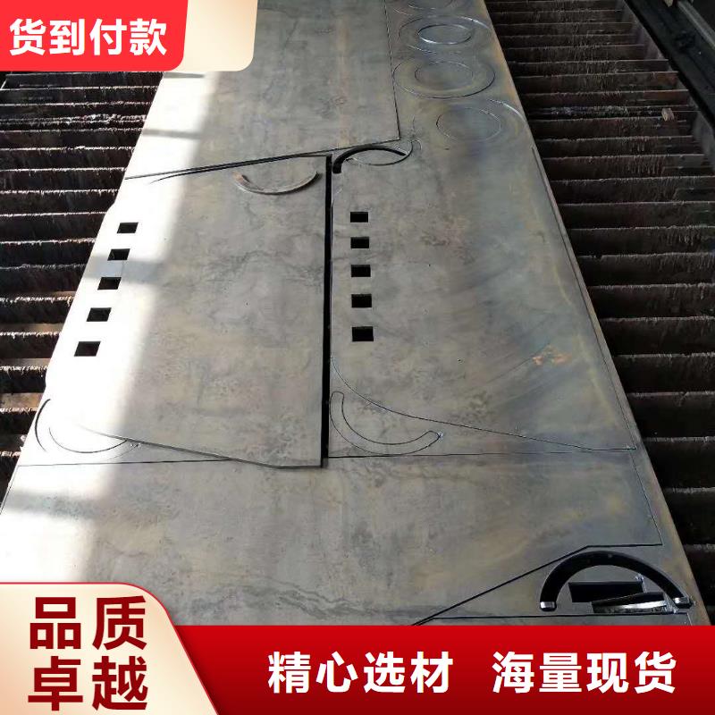 45号钢板65锰冷轧钢板质量为本