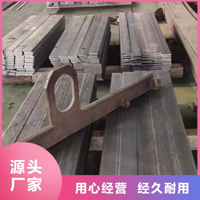 45号圆钢零切视频-45号圆钢零切|河南省|开封|新乡|鹤壁|焦作|驻马店|周口|洛阳