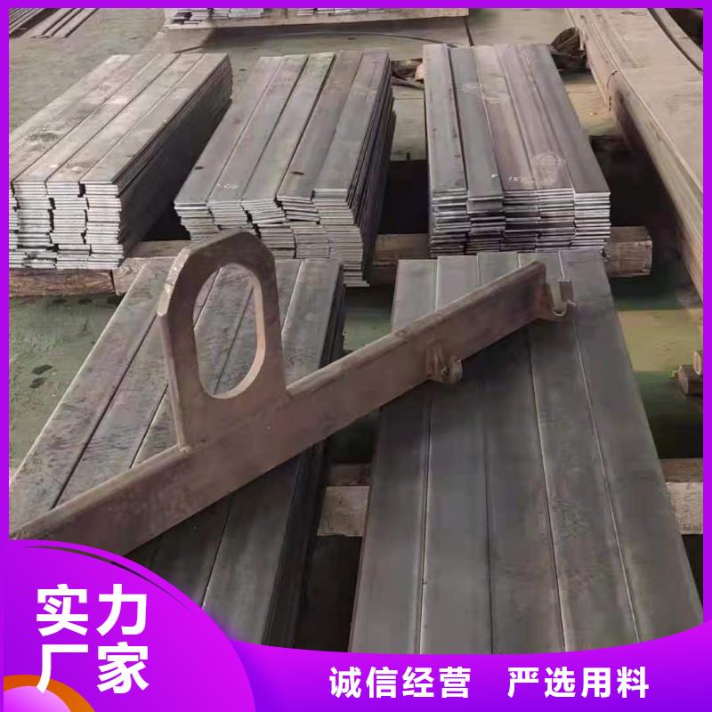 45号圆钢零切视频-45号圆钢零切-众鑫42crmo冷轧耐磨锰钢板圆钢金属材料(汕头市分公司)服务区域龙湖|潮南|湛江|阳江|佛山|汕尾|茂名