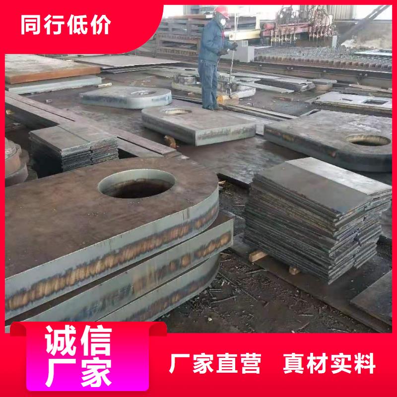 45号圆钢零切视频-45号圆钢零切|河南省|开封|新乡|鹤壁|焦作|驻马店|周口|洛阳