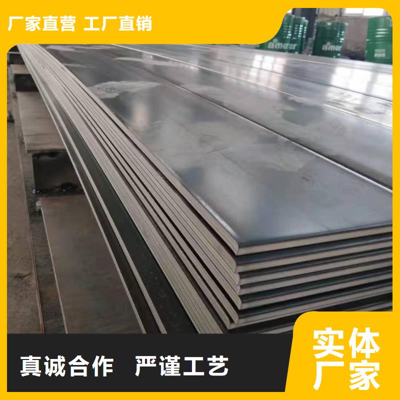 45号圆钢零切视频-45号圆钢零切|河南省|开封|新乡|鹤壁|焦作|驻马店|周口|洛阳