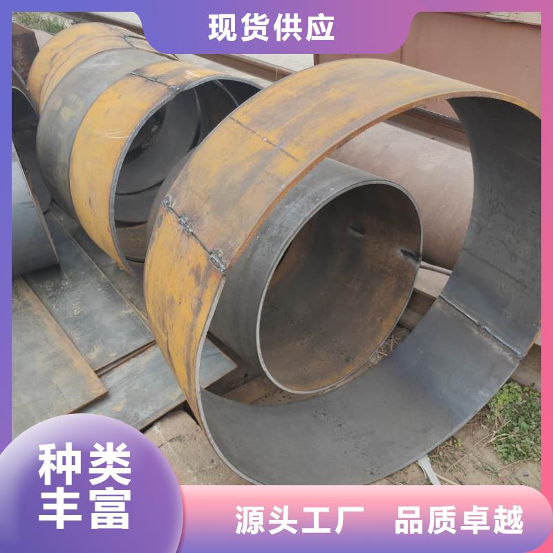 45号圆钢零切视频-45号圆钢零切|河南省|开封|新乡|鹤壁|焦作|驻马店|周口|洛阳