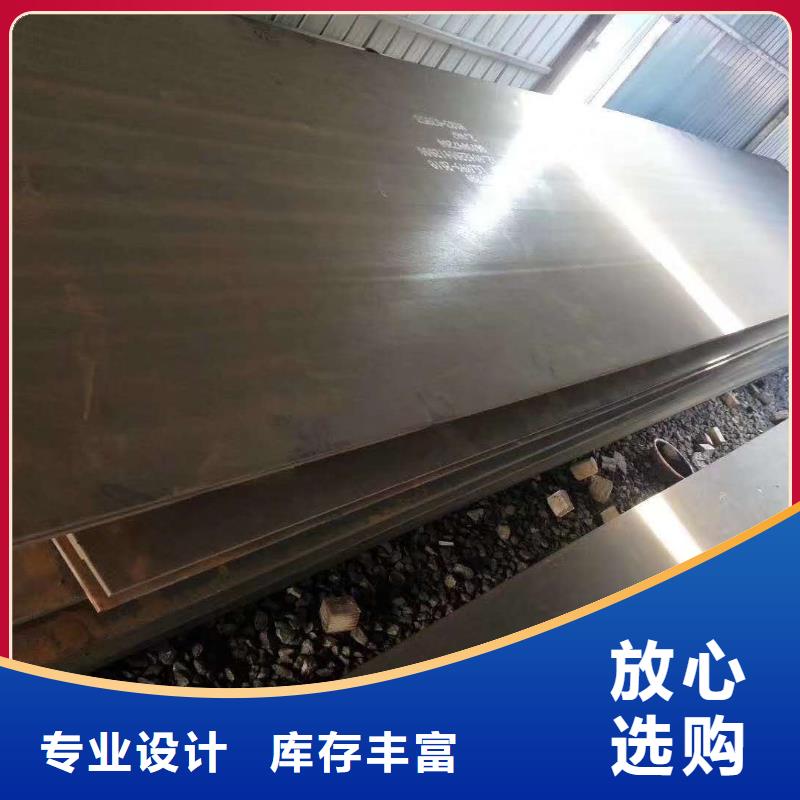 45号圆钢零切视频-45号圆钢零切|河南省|开封|新乡|鹤壁|焦作|驻马店|周口|洛阳