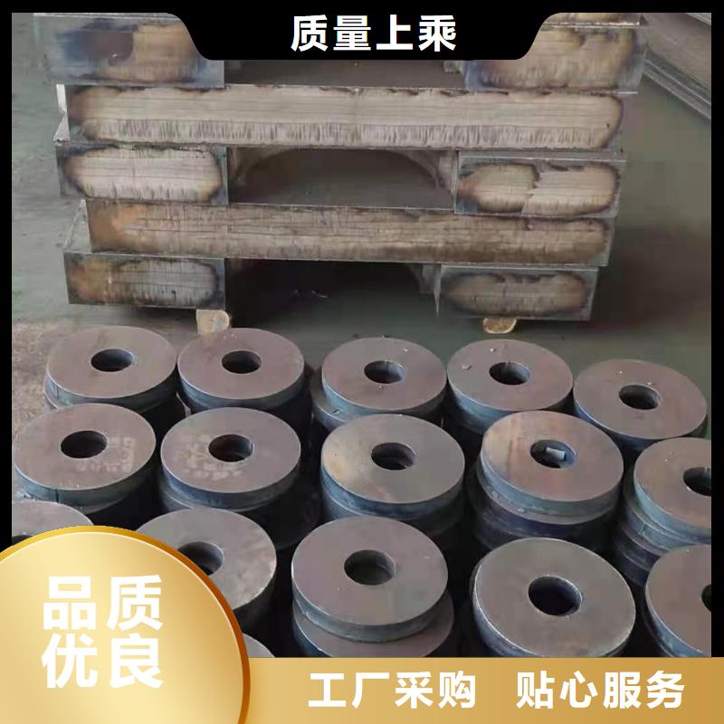 40cr钢板_耐酸钢板工厂认证