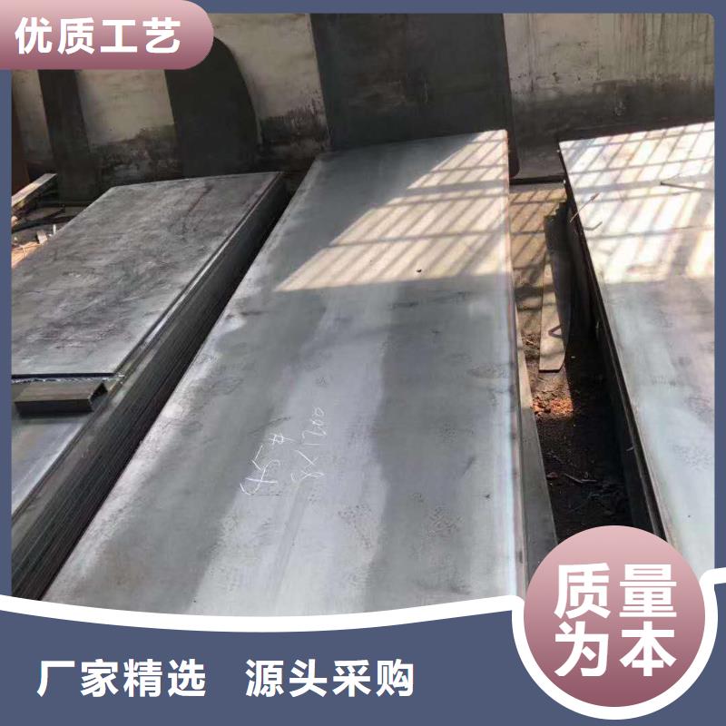 40cr钢板质检严格放心品质