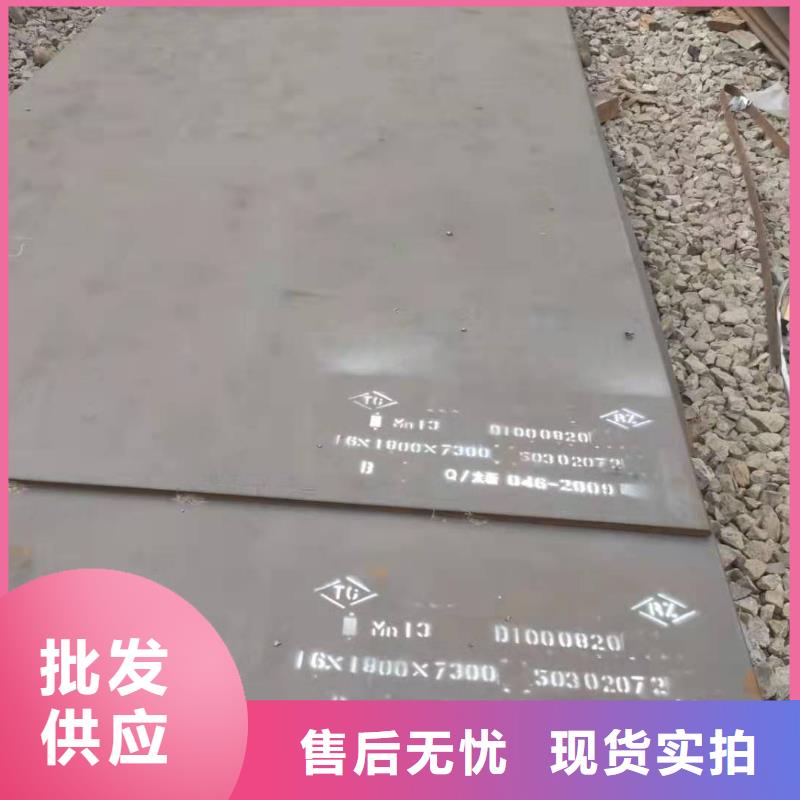 45号圆钢零切视频-西藏日喀则市众鑫45号圆钢零切可服务区域萨迦|仁布|昌都|拉萨|山南|阿里等