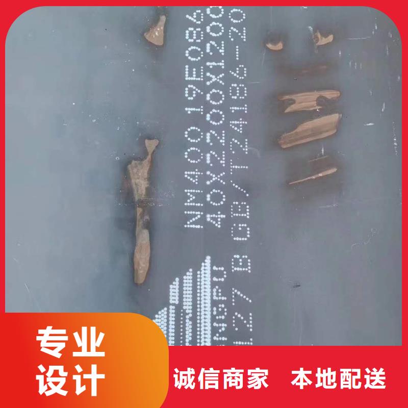45号圆钢零切视频-西藏日喀则市众鑫45号圆钢零切可服务区域萨迦|仁布|昌都|拉萨|山南|阿里等