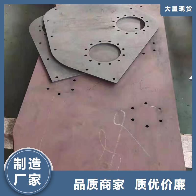 【65锰钢板45号冷轧钢板专注产品质量与服务】