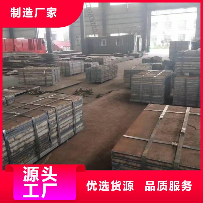 45号圆钢零切视频-45号圆钢零切|宣城市|泾县|广德|六安|淮北|蚌埠|安庆