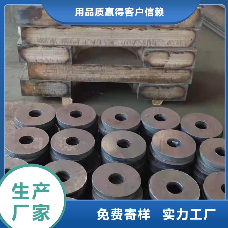 45号圆钢零切视频-西藏日喀则市众鑫45号圆钢零切可服务区域萨迦|仁布|昌都|拉萨|山南|阿里等
