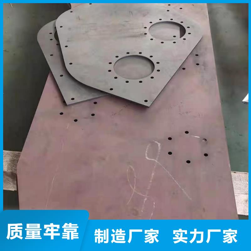 45号圆钢零切视频-45号圆钢零切|宣城市|泾县|广德|六安|淮北|蚌埠|安庆