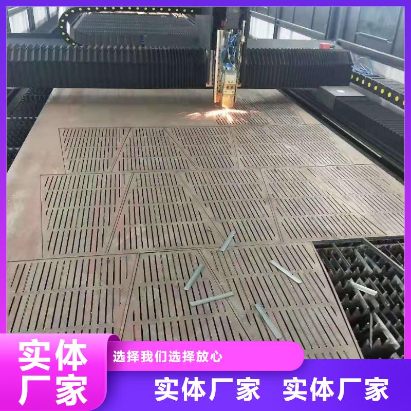 45号圆钢零切视频-45号圆钢零切|宣城市|泾县|广德|六安|淮北|蚌埠|安庆