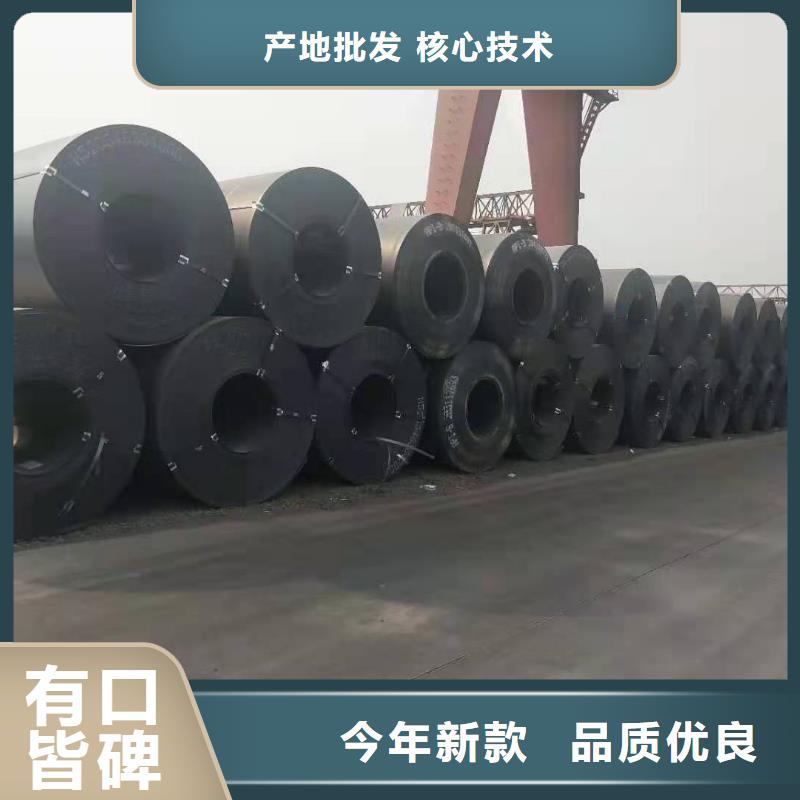 45号圆钢零切视频-西藏日喀则市众鑫45号圆钢零切可服务区域萨迦|仁布|昌都|拉萨|山南|阿里等