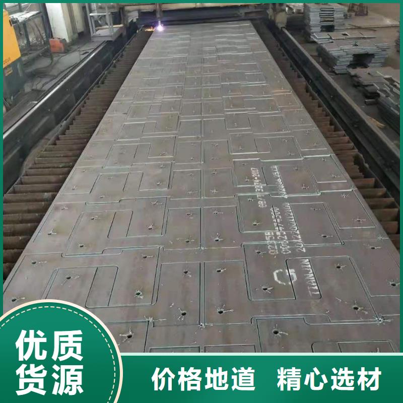 65锰钢板,42crmo钢板欢迎来厂考察