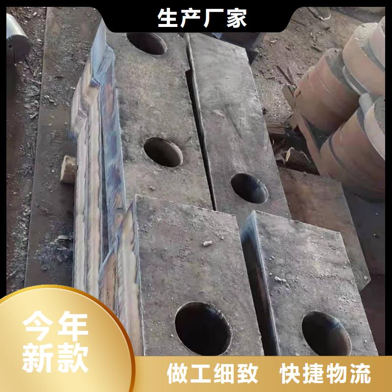 65锰钢板,42crmo钢板欢迎来厂考察