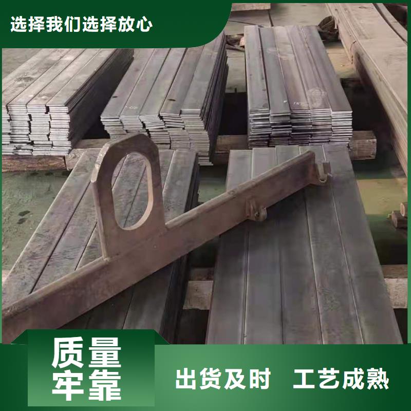 65锰钢板,42crmo钢板欢迎来厂考察
